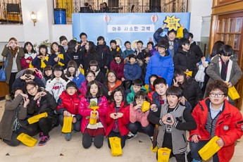 [소통과 나눔] 현대해상, ‘소녀 달리다’ 청소년 인성 키우고 ‘사소한 고백’ 학교폭력 예방 나서