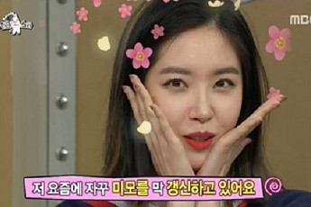 ‘마리텔’ 김새롬 미모 업그레이드 “29.5세에 미모 갱신 중” 얼마나 예뻐졌나보니