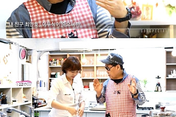 조영남, 요리에 도전한 이유 “친구들 죽고 나니 다음은 내 차례인 것 같아서…”