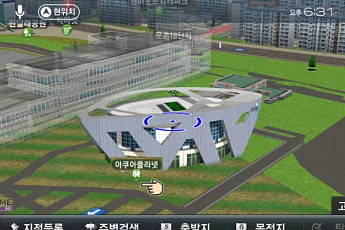 팅크웨어, 7월 아이나비 전자지도 정기업데이트