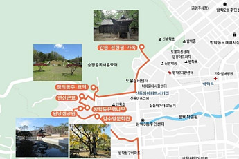 둘리뮤지엄·함석헌기념관… 도봉구, 역사문화벨트 조성