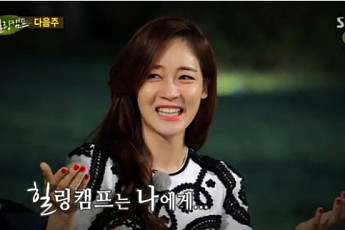‘힐링캠프’ 이경규ㆍ성유리, 마지막 특집방송 “3개월 후에 돌아온다”