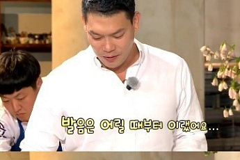 '냉장고를 부탁해' 이찬오, '으리으리' 엄친아 스펙… 셰프 된 계기는?