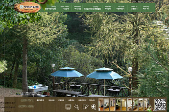 14일 임시공휴일 지정…국립자연휴양림-고속도로 통행료 무료 '가볼만한 곳은?'