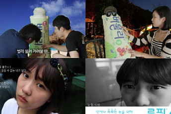 현대약품, ‘버물리’·‘루핑점안액’ 이색 온라인 콘텐츠 공개
