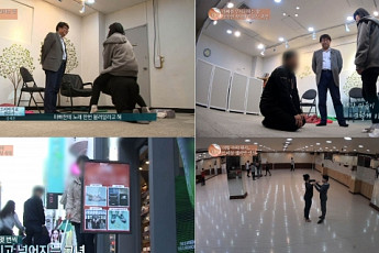 ‘렛미인5’, 좌우 비대칭·망막색소변성증 지원자 깜짝 메이크오버