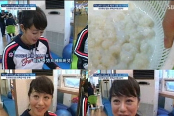 이하얀, 과거 3개월만에 -20kg 폭풍 감량...비법 '티벳버섯' 효능은?