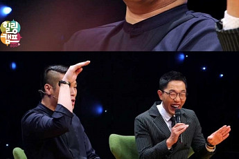 '힐링캠프' 서장훈, 방송 최초 집 공개…결벽증 부인 