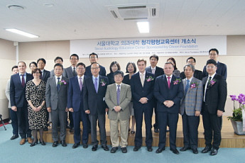 오티콘과 서울대 의대가 함께하는 '국내 최초 청각평형교육센터' 오픈