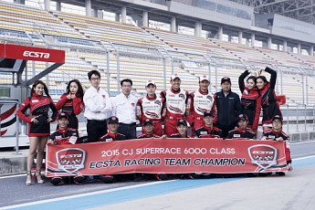 금호타이어 ‘엑스타 레이싱팀’, 2015 CJ슈퍼레이스 종합 우승