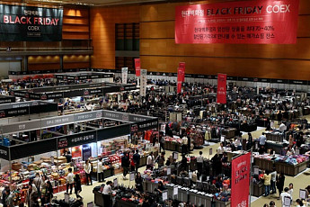 [오늘의 이벤트&할인] 롯데백화점 탐스 블랙프라이데이 세일ㆍ조성진 2015년 쇼팽 콩쿠르 우승 앨범 증정, 이마트 K 세일 데이 2차, 롯데마트 PB상품 할인, AK몰 셀프 인테리어족 전용관, 세븐일레븐 2016 헬로키티 다이어리 단독 한정판매