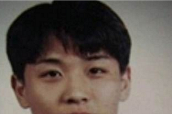 하리수, 남고 졸업사진 공개…