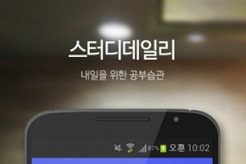 프랜차이즈업계, 맞춤형 IT 도입