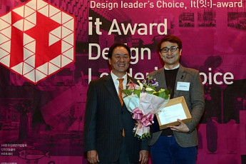 [2015 잇어워드] 디자인 전문가 70인, 7개부문 대상작 선정