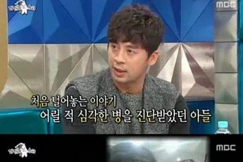 권오중, 불치병 아들위해 ‘사회복지사’ 준비…  “평생 봉사하며 살겠다”