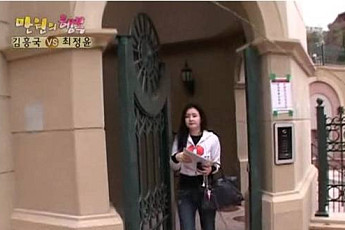 ‘냉장고를 부탁해’ 최정윤, ‘재벌가 며느리’의 결혼 전 20억 자택… “으리으리하네”