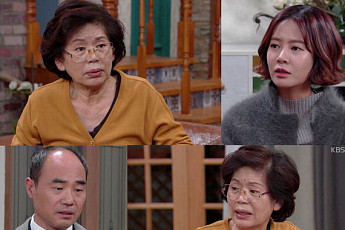 '다 잘될 거야' 최윤영, 윤소정에 송재희와 파혼 선언…