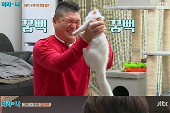 ‘마리와 나’ 강호동·서인국, 고양이에 폭풍 애교…‘친화력 대박’