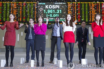 1월4일 주식개장시간 10시… 시간 외 시장 폐장은?