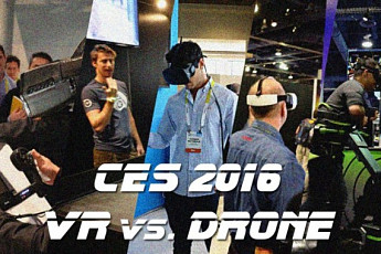 드론과 VR의 상관관계