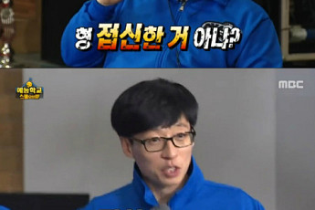 '무한도전' 잭블랙, 절대음감 자랑…까탈레나는 이렇게 불러야 제 맛