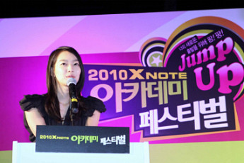LG전자, 신민아와 함께하는 엑스노트 스타일 코디쇼 개최