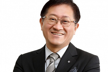 아모레퍼시픽그룹, 멸종 위기 식물 보존 위한 천리포수목원 후원 약정 체결