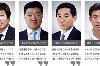 [다시 수출이다 ⑤] “수출 감소는 구조적 요인...신성장동력 키우고 고부가가치 육성해야”