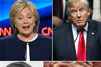 힐러리-트럼프 美대선에 성큼…1970년대 이들의 모습 재조명