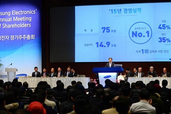 [주총시즌 관전포인트] 올해도 나왔네∼ 3대 메뉴 ‘책임경영·주주권익·이사선임’