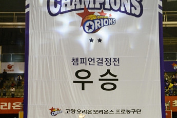 프로농구 추일승 오리온 감독, 첫 우승컵 들기 까지…13년 만
