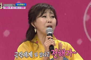 노인을 위한 나라는 없다! [배국남의 직격탄]