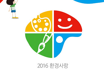 [오늘의 이벤트&할인] 탑텐 키즈라인 론칭 기념 사은품 증정, 버츠비 올리브영 매출 1위 기념 세일 등