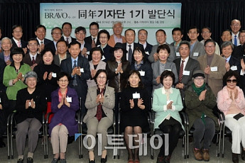 [브라보마이라이프] “제2 인생 신중년이야기, 우리가 써야 제 맛”