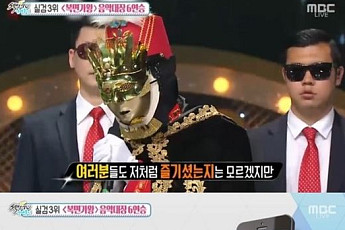 복면가왕의 위엄, 러닝맨 방송 시간까지 바꿨다