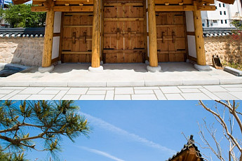 이랜드 첫 위탁운영…남원예촌 전통한옥스테이 위∙수탁 협약