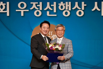 코오롱 우정선행상 대상에 치과의사 이긍호씨 선정
