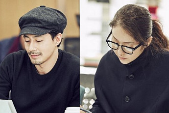 ‘디어 마이 프렌즈’ 고현정, 조인성과 10년 만의 만남…“달콤한 연기 쑥스러워”