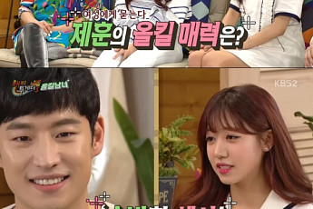 이제훈, 여자 연예인들이 분석한 매력 포인트… “순박한 섹시”