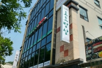 6월의 전주, 그 속에서 즐기는 다양한 놀거리와 먹거리