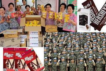 롯데제과, ‘UN동명부대’에 빼빼로 전달