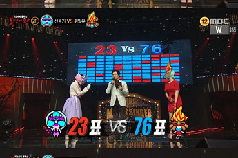 ‘복면가왕’ 선풍기는 ‘브아걸’의 제아… 대결 상대 ‘휘발유’는 씨아 출신 김연지?