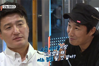 '아빠본색' 이범학, 이창훈과 첫 만남 회상 