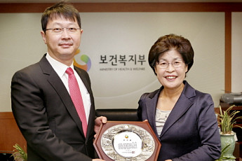 SK그룹, '장례문화 발전 기여' 정부 감사패 받아