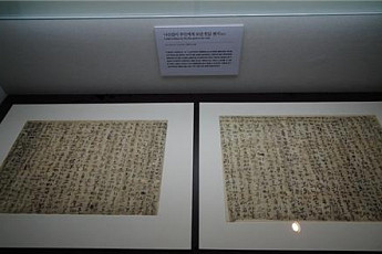 아내에게 보낸 500년 전의 편지