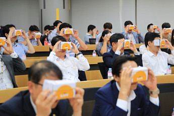 KB금융 제5차 KB 핀테크 Day 개최