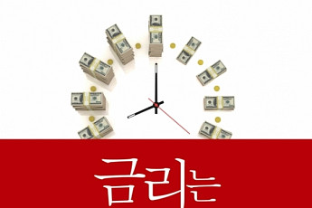 [신간] 박종연, 금리는 경제의 미래를 알고 있다