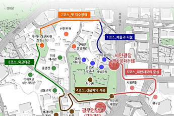 ‘대한제국의 길’로 부활하는 덕수궁 정동길… 박원순 시장 “국민권력시대의 길 찾을 것”