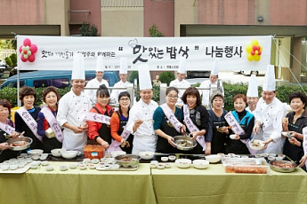 호텔신라 '맛있는 제주만들기'  제주 태풍 피해지역 찾아 봉사