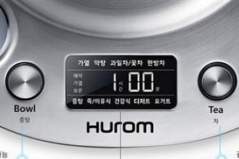 [기자가 써보니] 휴롬 ‘티마스터’차는 기본… 죽·찜 다 되네~